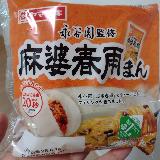 メリハリのある味