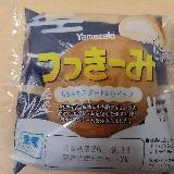 マリトッツォの再来？