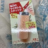 マスカットの爽やかな香り