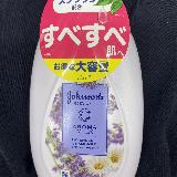 香り強め