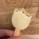 美味しいけど