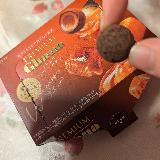 ご褒美チョコレート