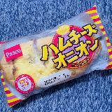 いろんな味の変化があって飽きずに食べられます⭐︎