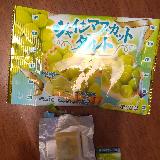 ちいさいのに濃厚