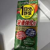 ちょっとしんどい