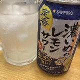 レモン好きに