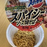 麺がおいしい