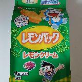 美味しい！！！