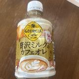 甘くて美味しい