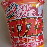 ロブスターの旨みが前面に