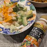華やかなドレッシング