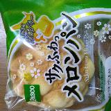 サクッと