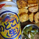 発泡酒でも美味しい