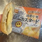 クリーミーで美味しい