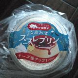 意外にチーズの味がしっかり