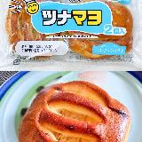 ちょい足しでいただきたい。