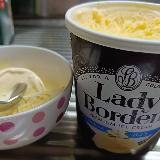 贅沢なアイスクリーム