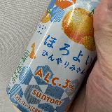 シンプルにみかんのフレーバーのお酒ですね