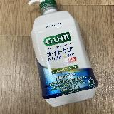 ほどよい刺激ですっきり