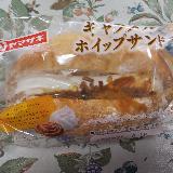 香りが良いです