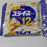 食べやすい味
