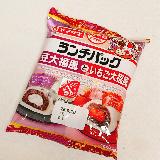もちもち大福みたい