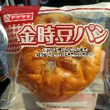 豆の美味しさを楽しめます！