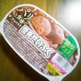 食感を楽しめる