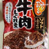 ご飯のお供に最高