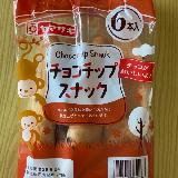 ときどき無性にこれが食べたくなります