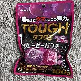 PC作業のお供に🎶