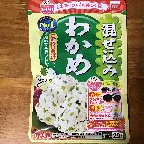 ザ わかめご飯