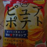 オススメいたします。