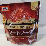 王道のミートソース