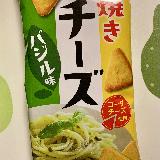 食べやすい
