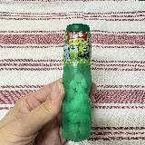 いつもとは違う味をお試し