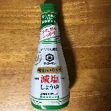 我が家の卓上醤油