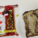 ショコラ◎