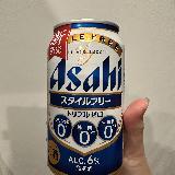 すっきり