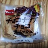 デニッシュはしっとり甘い