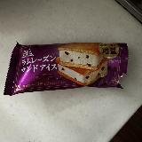 しっとり食感