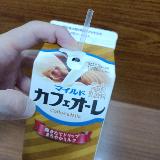 ゴクゴク飲んでスッキリ甘い！