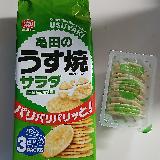 食感がいい