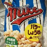 美味しくてカロリー控えめ、食物繊維も摂れる！