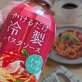 お一人Lunchにも