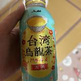 香りがまた一段落豊潤