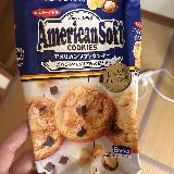 ねっちり触感で甘みもほどよく