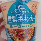 五香粉の風味がおいしさのポイント
