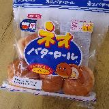 ネオバターロール