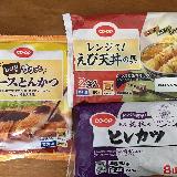 コープのオリジナル商品が美味しい
